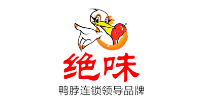 绝味鸭脖