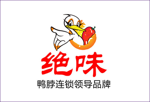 绝味鸭脖